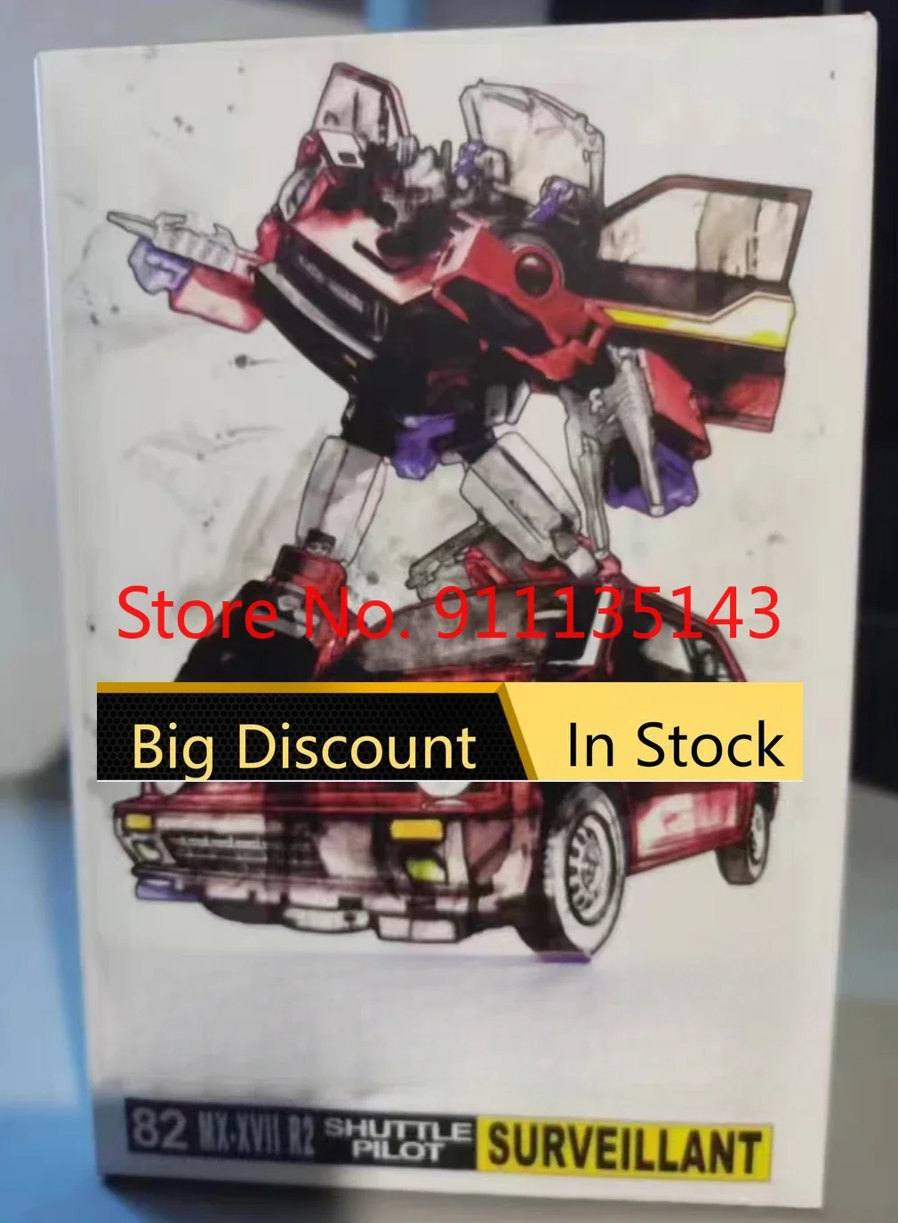 

Mx-17r2 In Stock
