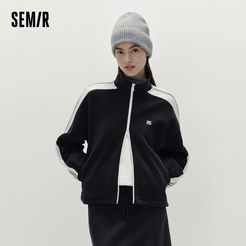 Semir Jacket Women Drawstring College Style Stand Collar Texture Sporty 2025 Autumn Outerwears Woman Clothing Tops for Woman