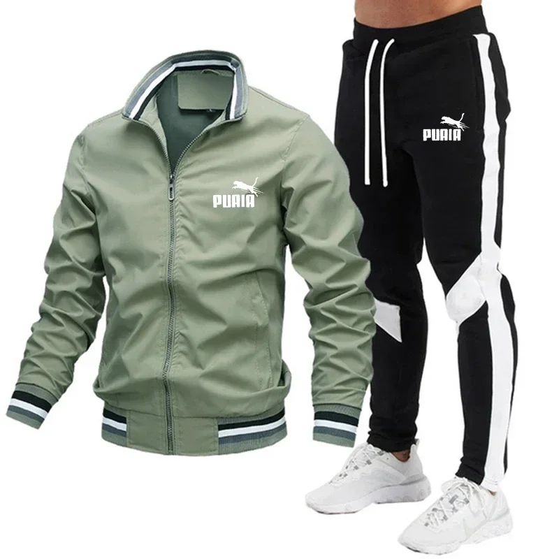 2-piece sportswear men\'s sports jacket+drawstring guard pants men\'s sports suit running sportswear spring and autumn