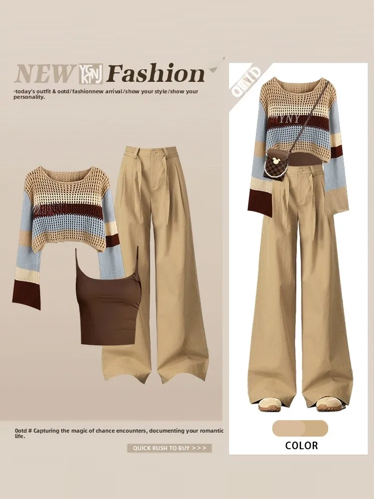 ชุดเซ็ตเสื้อถักลายทางสไตล์ลำลองสำหรับผู้หญิง ช่วงต้นฤดูใบไม้ร่วง เสื้อคลุมโปร่งสีกากี กางเกงขายาว เสื้อยืด แฟชั่นสบายๆ