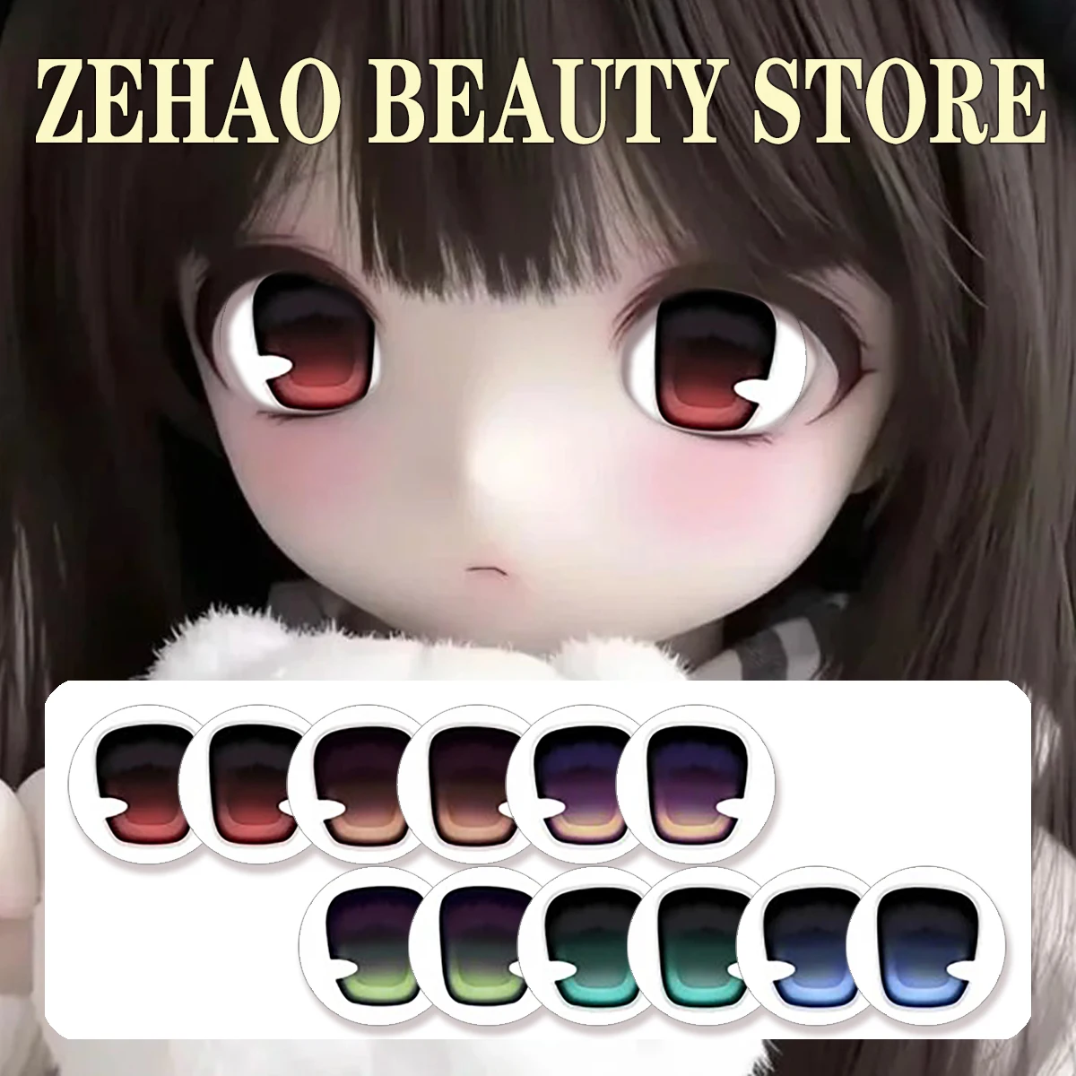 12 Pieces/Set BJD Eye Chips 10MM-40MM Glass Cabochon Toy Color Blocking Block Highlightst Eye Pupil DIY Blyth BJD Doll JD033
