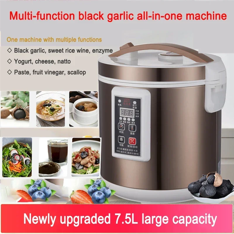 7.5L Electric Garlic Fermentation Machine for Black Garlic Making Electric Mini Pot Chicken Black Garlic Machine