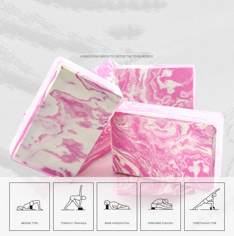 Two Pieces Of Yoga Bricks High Density EVA Anti Slip Yoga Foam Bricks Gradient Color Durable Comfortable Yoga Bricks New 2025