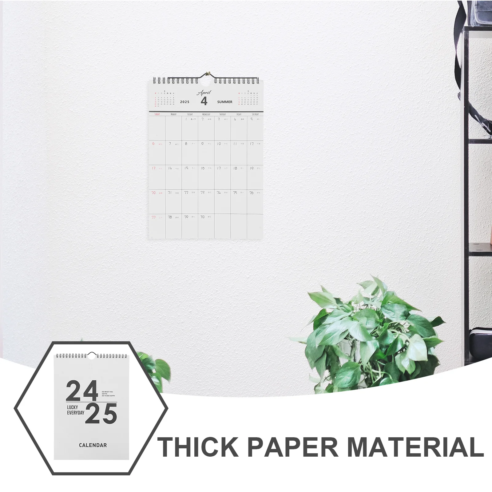 تقويم الحائط التصميم الإبداعي التخطيط السنوي مكتب المنزل ملحق واضح مطبوعة معلقة 2024.9-2025.12 تقويم مكتب #2