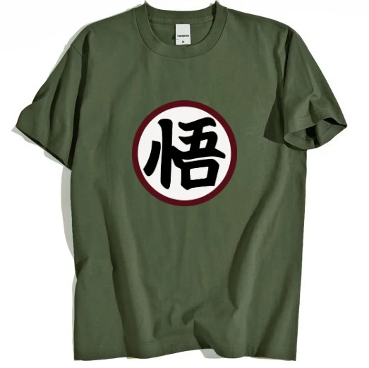 Dragon Ball Z Children's Round-neck Cotton T-shirt - Cool Anime Loose Casual Comfortable Parent-Child Skin-Friendly Top