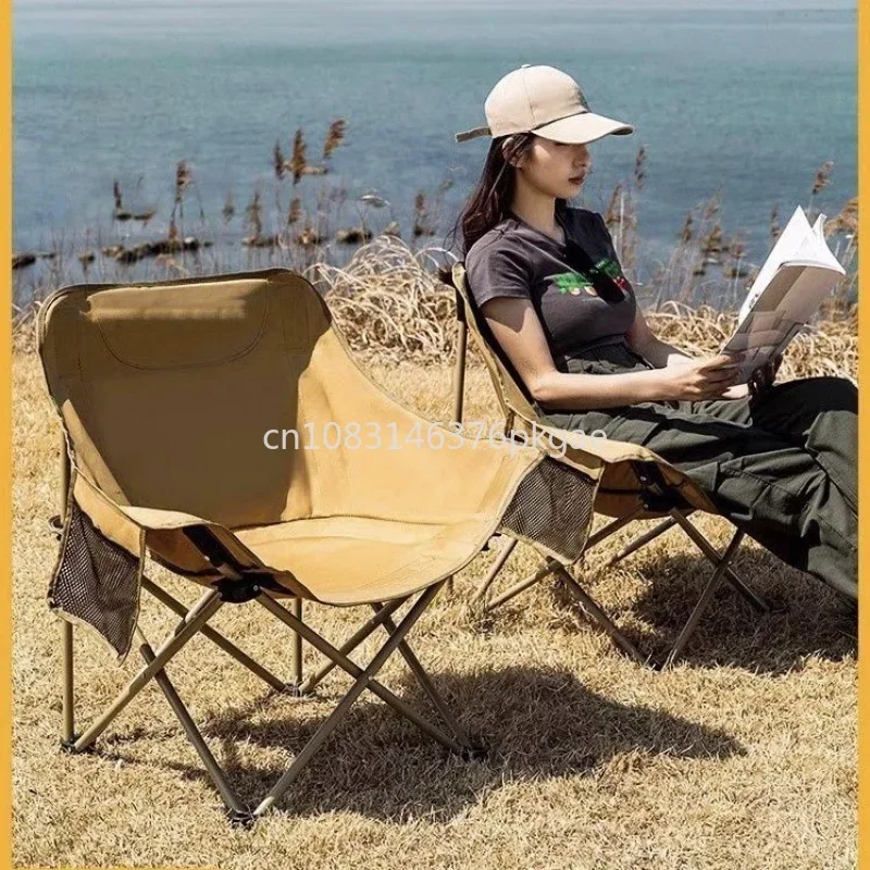 

Moon Chair Outdoor Folding Chair Wilderness Camping Fishing Art Student Folding Stool Picnic