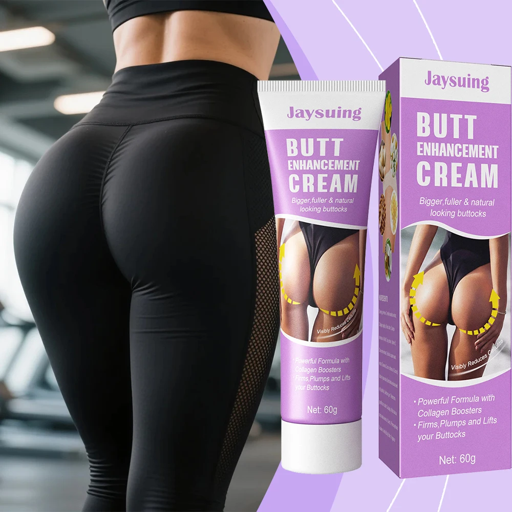 Hip Shaping Cream Collagen Boost Firm Lift Plump Curves Improve Elasticity Smooth Soft Body Skin Natural Moisturizing Hip Care