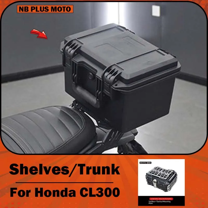 【Premium】For Honda CL300: aluminum alloy rear cargo tray brackets, trunk and fuel tank supports, as well as vintage canvas bag a