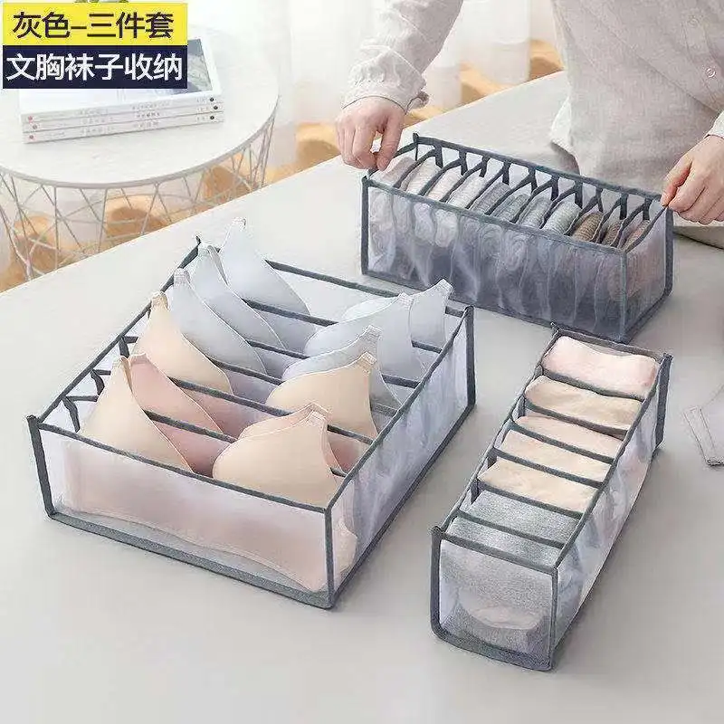 Underwear Bra Organizer Storage Box Panties Socks Storage Boxes Wardrobe Clothes Organizer Drawers Separator Boxes