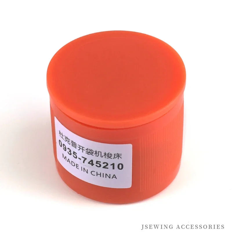 130.13.065 / 0935- 745210   ماكينة خياطة الجيب DURKOPP Adler 745,291,292,B291,B292,N291,N292,294, 295,296