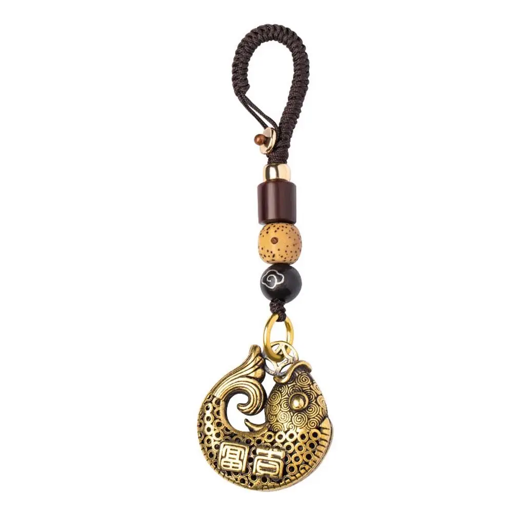 Buddhism Lucky Rope for Safely Wealth Brass Keychain Interior Accessories Keyfob Car Key Chain Lucky Fish Brass Key Rings