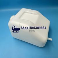 For Hyundai R55-7 60-5 60-7 XCMG XE60 Excavator Auxiliary Water Tank Pay Kettle Spare Small Kettle Cover