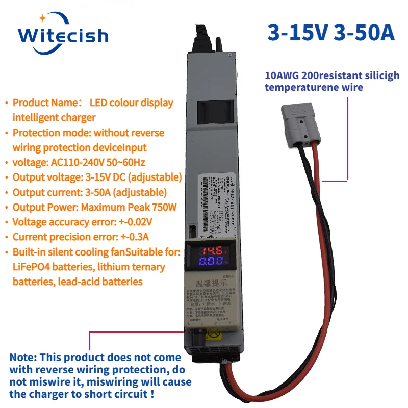 1A - 50A corrente 3V ~ 15V caricatore regolabile in tensione 12V 14.6V 3.65V Lifepo4 li-ion Lipo Lithium Fast Charge 1S 4S