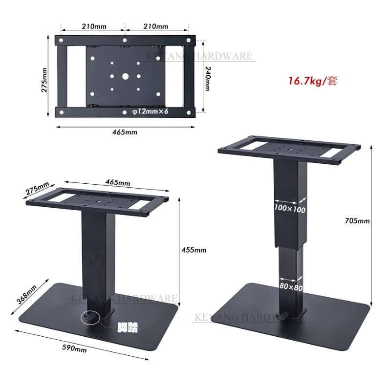 Foot-operated tatami lift, coffee table dining table lift, multi-function