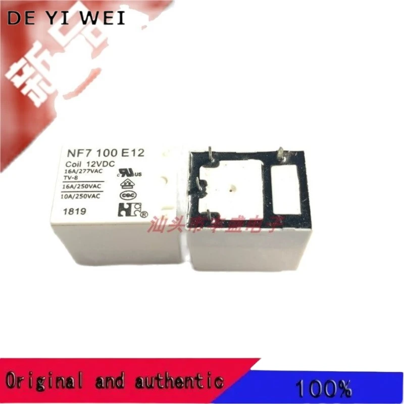 NF7 100 E12 Normall…