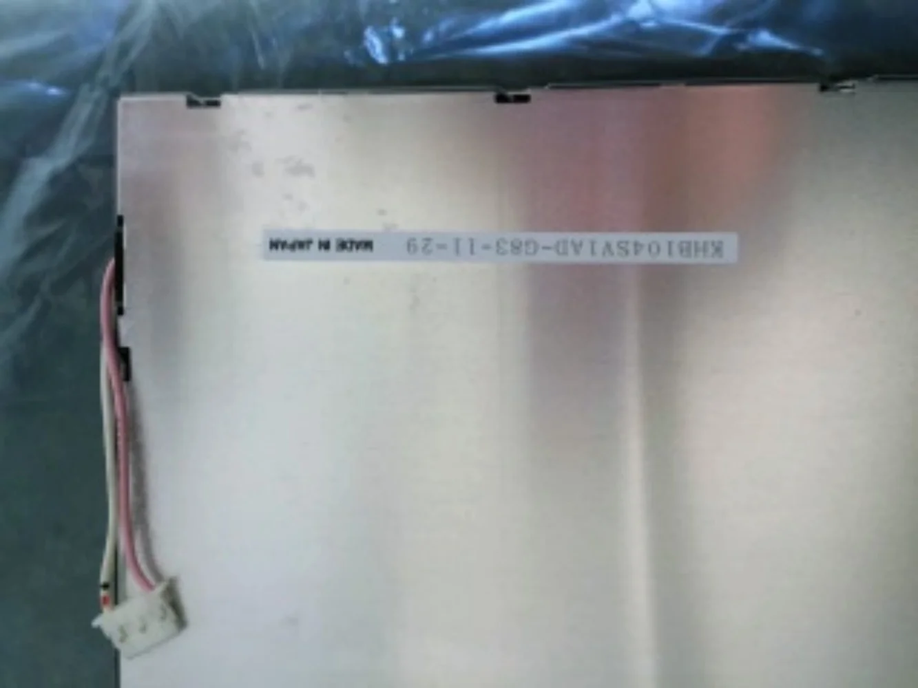 

KHB104SV1AD-G83 LCD Panel Screen