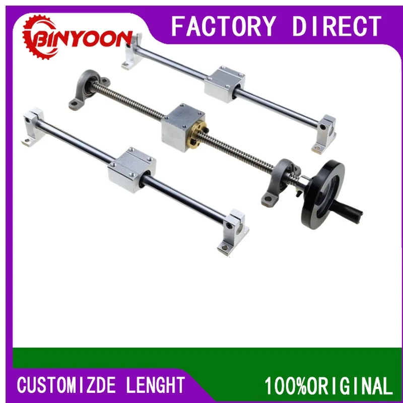 T16 ladder screw 304 stainless steel, screw hand crank screw accessories ladder nut double track set diameter 16