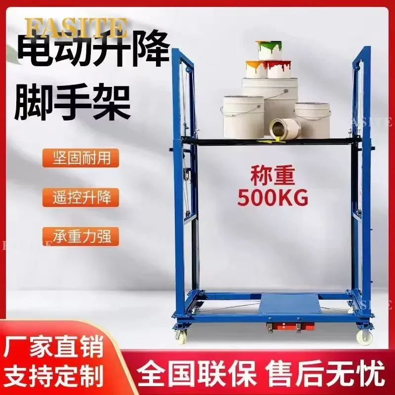 For Electric Mobile Scaffolding Household Lifting Platform Construction Site Hoist Automatic Remote Control Folding