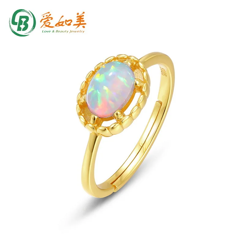 

New Retro Style Minimalist Geometric Egg Shaped Synthetic Opal Ring 18K Gold PT950 Platinum Silver Plated 7-layer Gold Ring