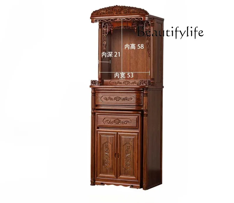 Avalokitesvara Cabinet Solid Wood Household Carved Set Cabinet Buddha Niche Clothes Closet