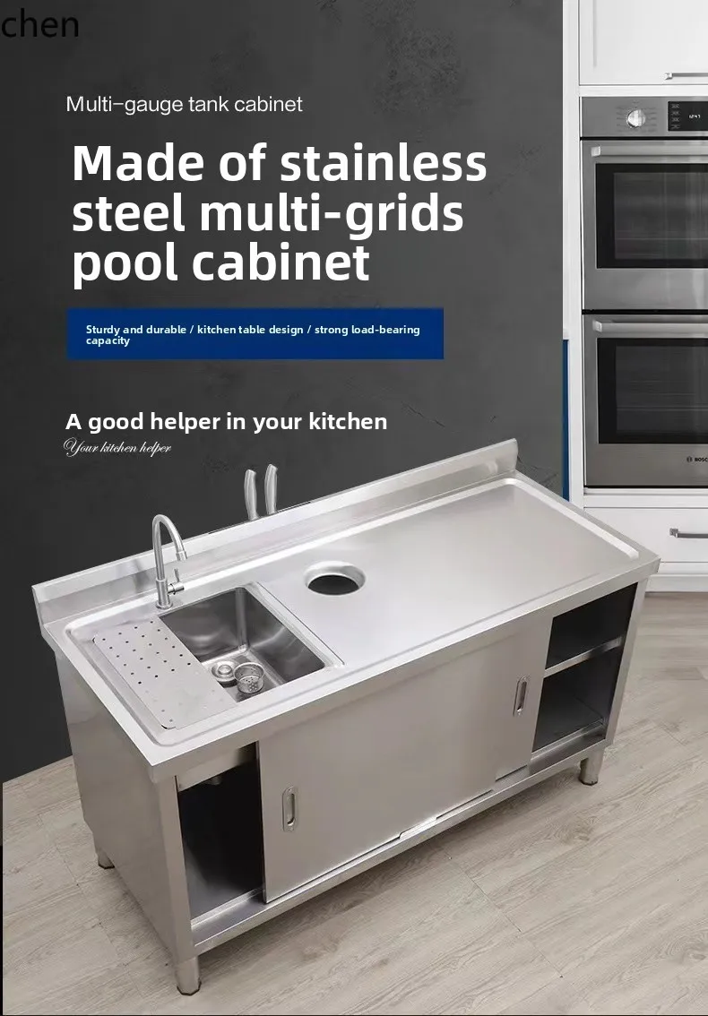 Lxc Stainless Steel… - image