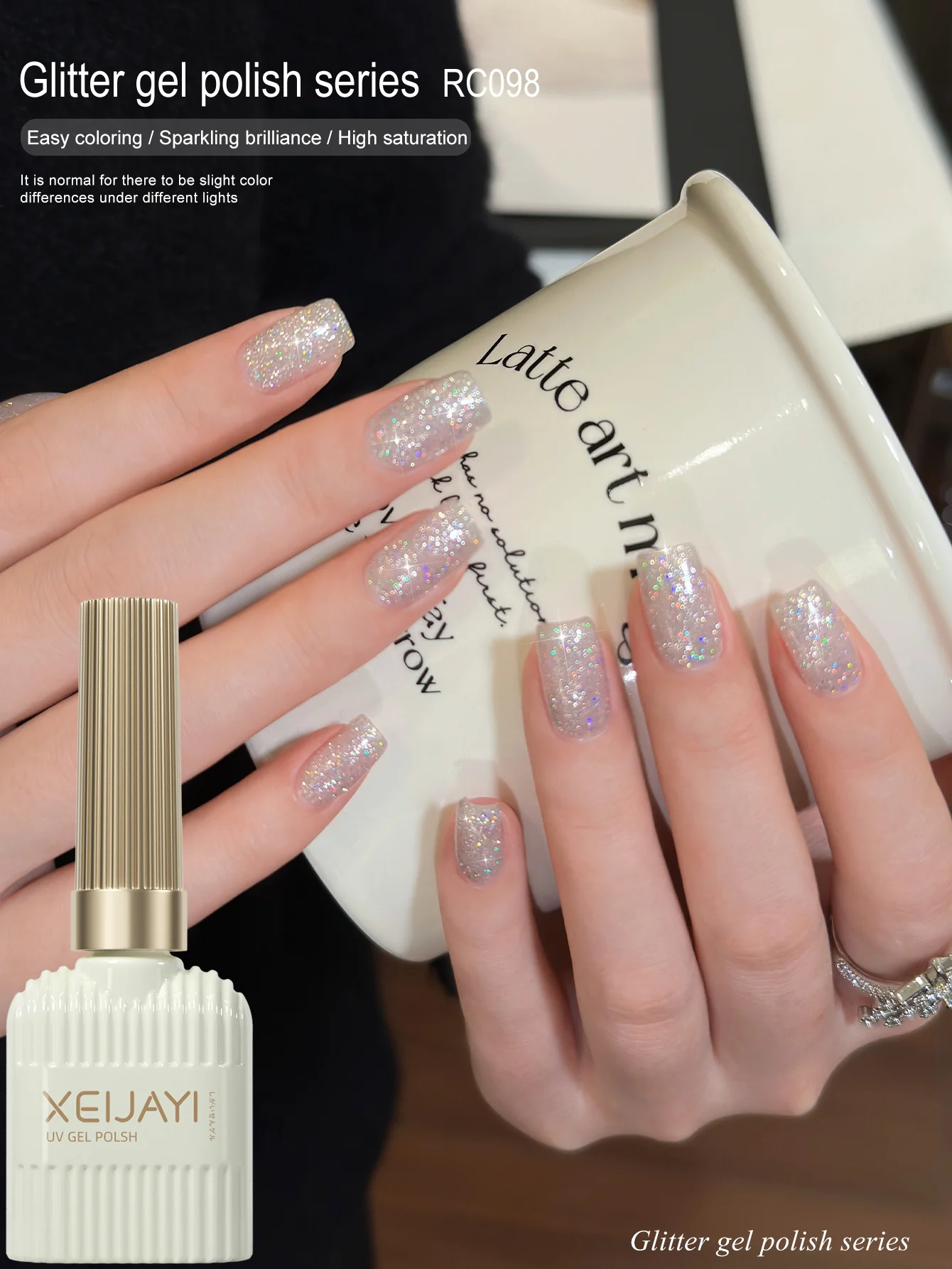 

XEIJAYI 1 шт. 15 мл гель-лак для ногтей с серебряными блестками - стойкий блеск, высокопигментированный глянцевый гель для маникюра, устойчивый к выцветанию.