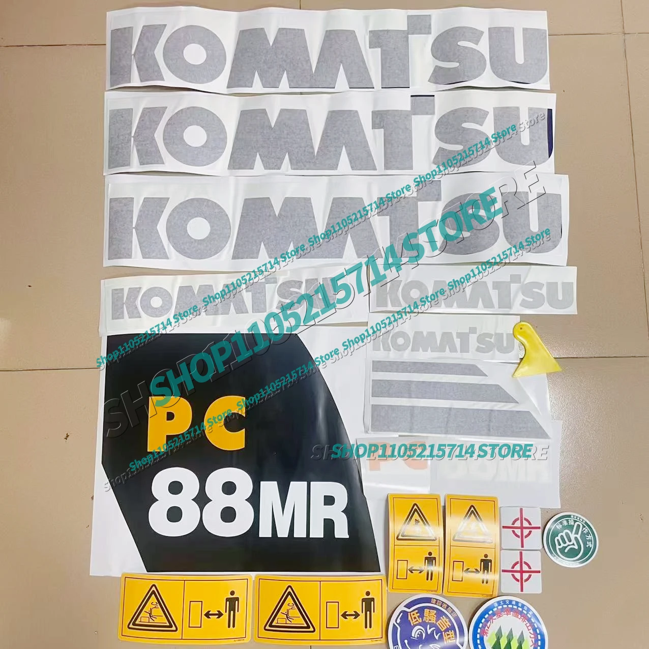 Excavator Stickers Komatsu Mini Excavator Full Vehicle Stickers PC18MR 20MR 25MR 30MR 35MR 40MR 45MR 50MR 55MR 60MR 65MR-1/-2