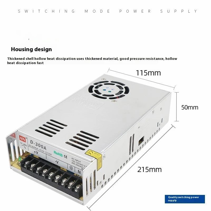 D series 300W full power dual group output DC 12V transformer switch power supply 24V