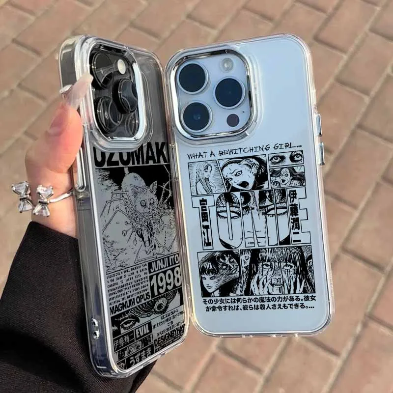 Junji Ito Horror Co… - image