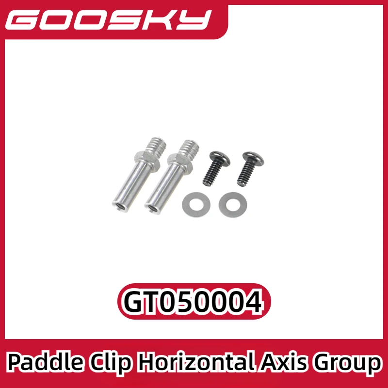 GOOSKY E2 UH-1Y RC Helicopter Spare Parts 3D Helicopter Paddle Clip Horizontal Axis Group GT050004