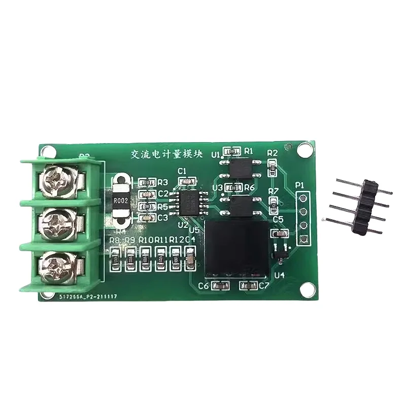 220V AC voltage and current detection acquisition module, charging pile energy metering HLW8032 serial port output