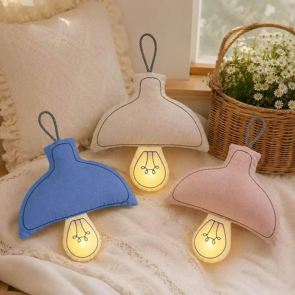 Cotton Bedroom Nightlight USB Rechargeable Three-color Adjustable LED Bedside Lamp Children's Room Ambient Light