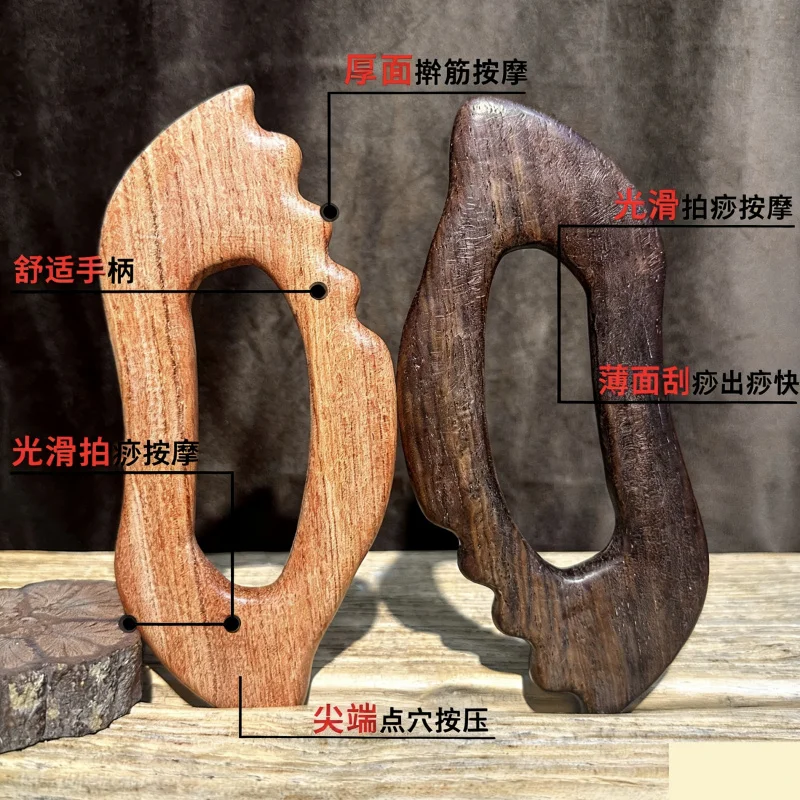 Pulse Push Semicircular Scraping Board Tool Solid Wood Full Body Universal Meridian Dredging Massage Cervical
