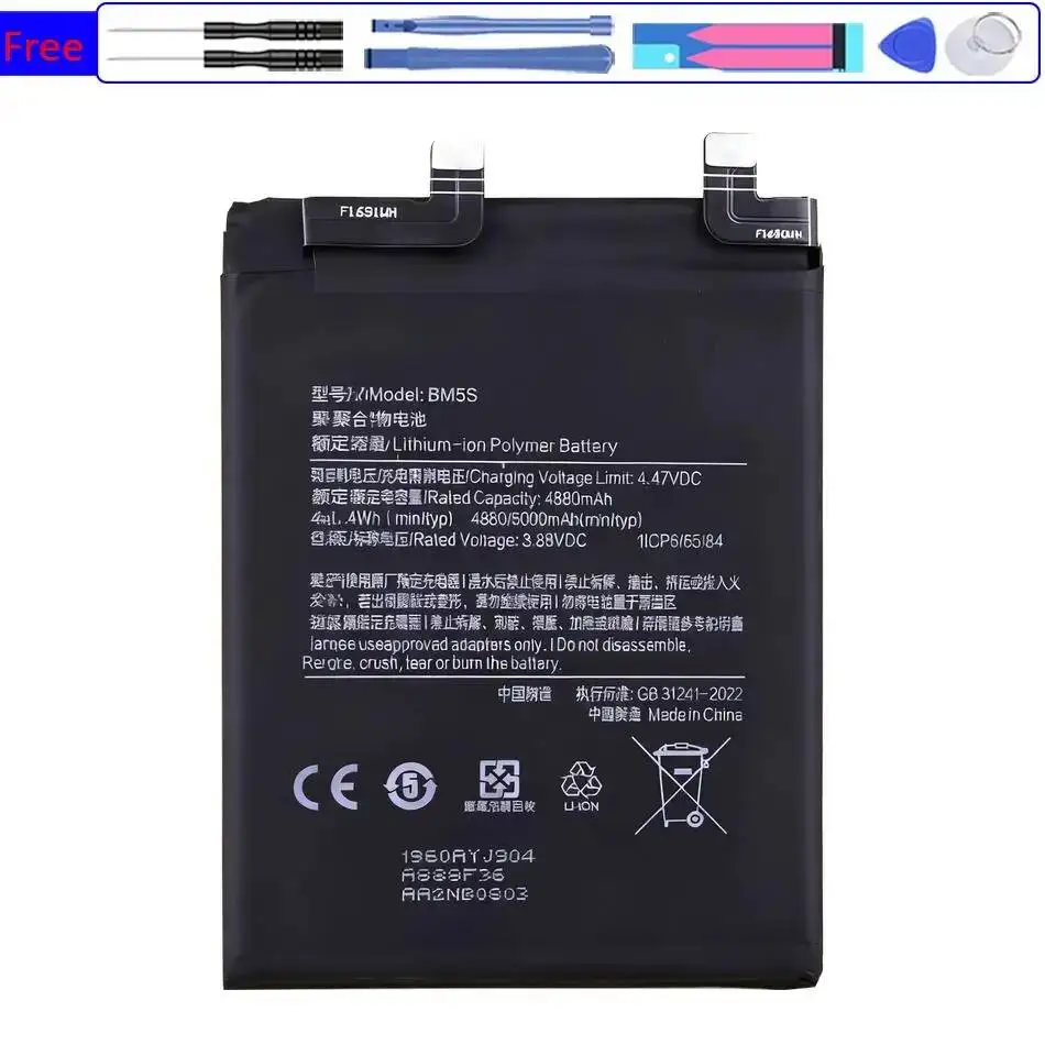 

Mobile Phone Battery Long-Lasting Performance BM5S BM5L BM5M 5000-5500Mah For Xiaomi MI 13T For Redmi K60 U1tra Pro
