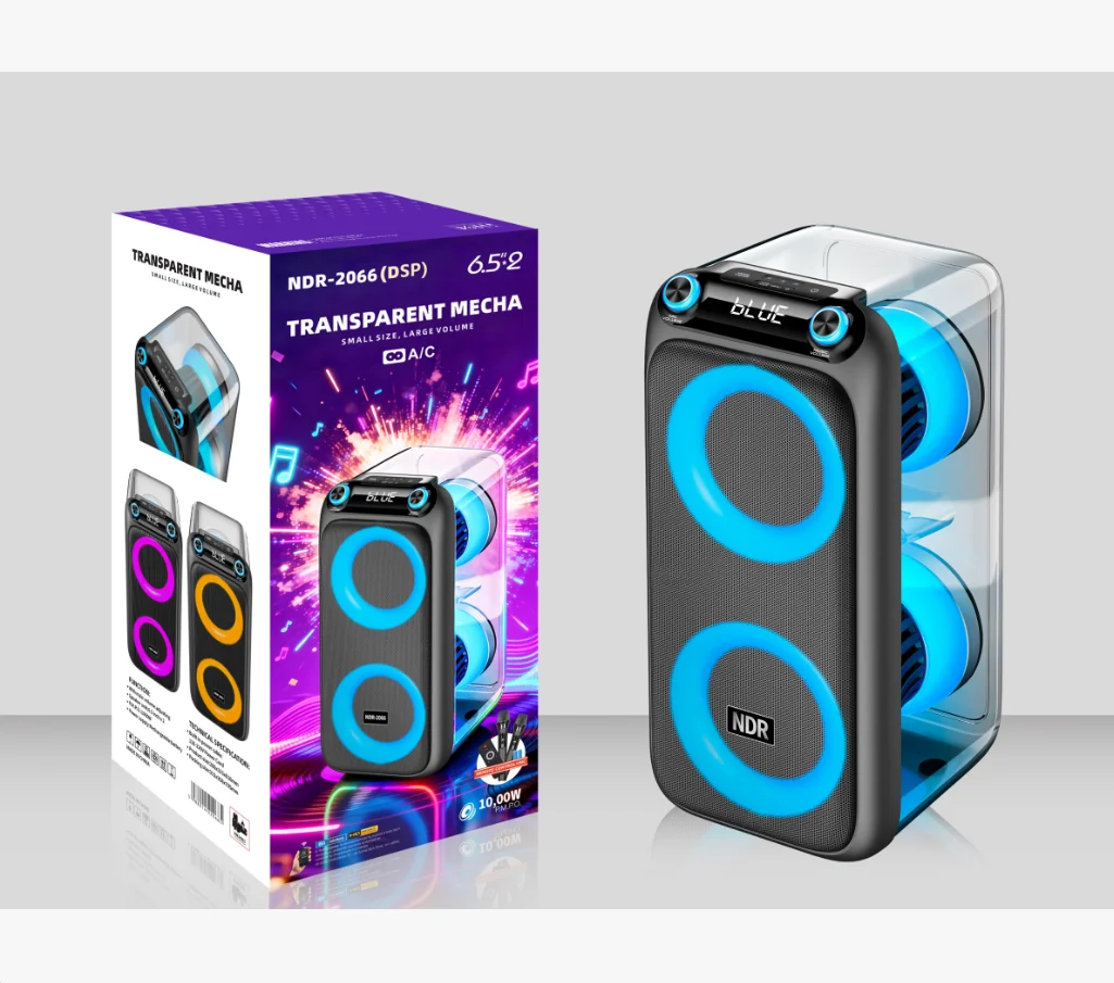 NDR-2066 Factory New 40W Double 6.5