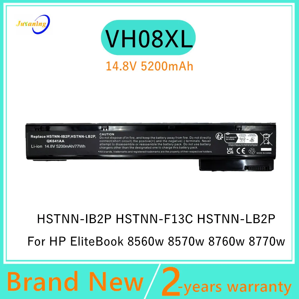 

VH08XL Laptop Battery For HP EliteBook 8560w 8570w 8760w 8770w VH08 HSTNN-IB2P HSTNN-LB2P HSTNN-F10C HSTNN-I93C