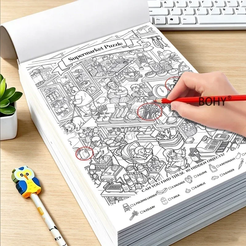 Search for Adult Hidden Item Coloring Books, Suitable for Adult Stress Relief, Teenagers' After-school Stress Relief Leisure