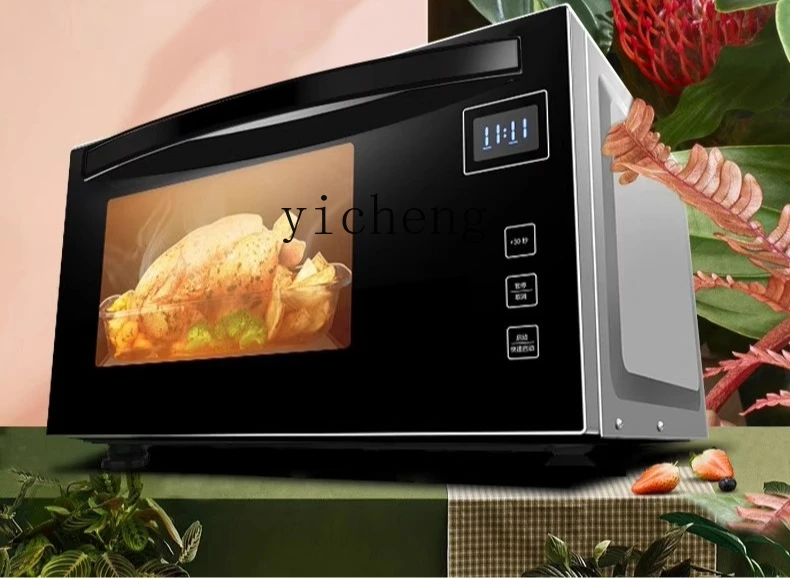 ZML Microwave Oven Household Pull-Down Door Microwave Oven and Grill Combo