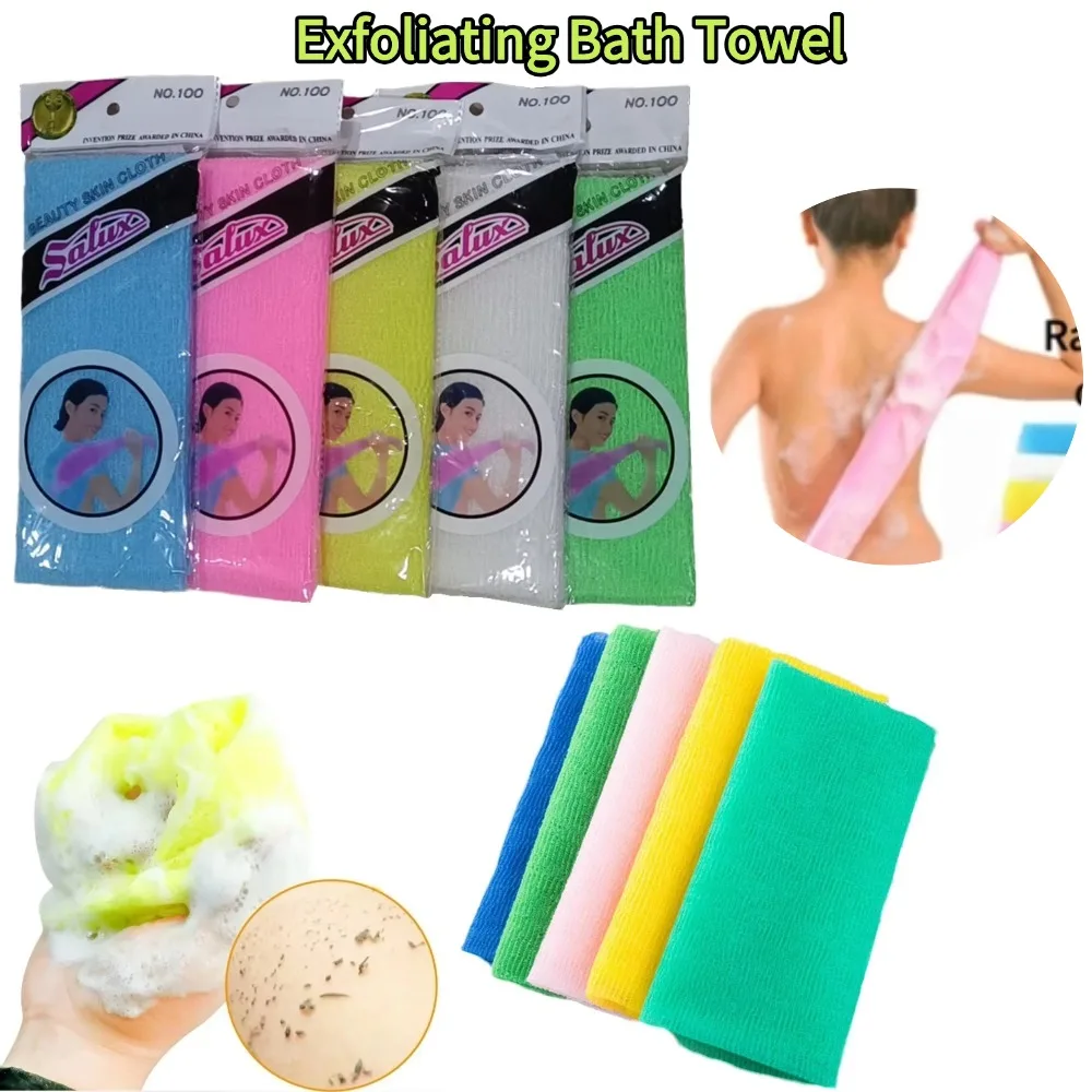 Exfoliating Bath Towel Nylon Body Scrub Cloth Japanese Skin Polishing Washcloth Shower Back Scrubber for Body Cleaning 1/3/5PCS