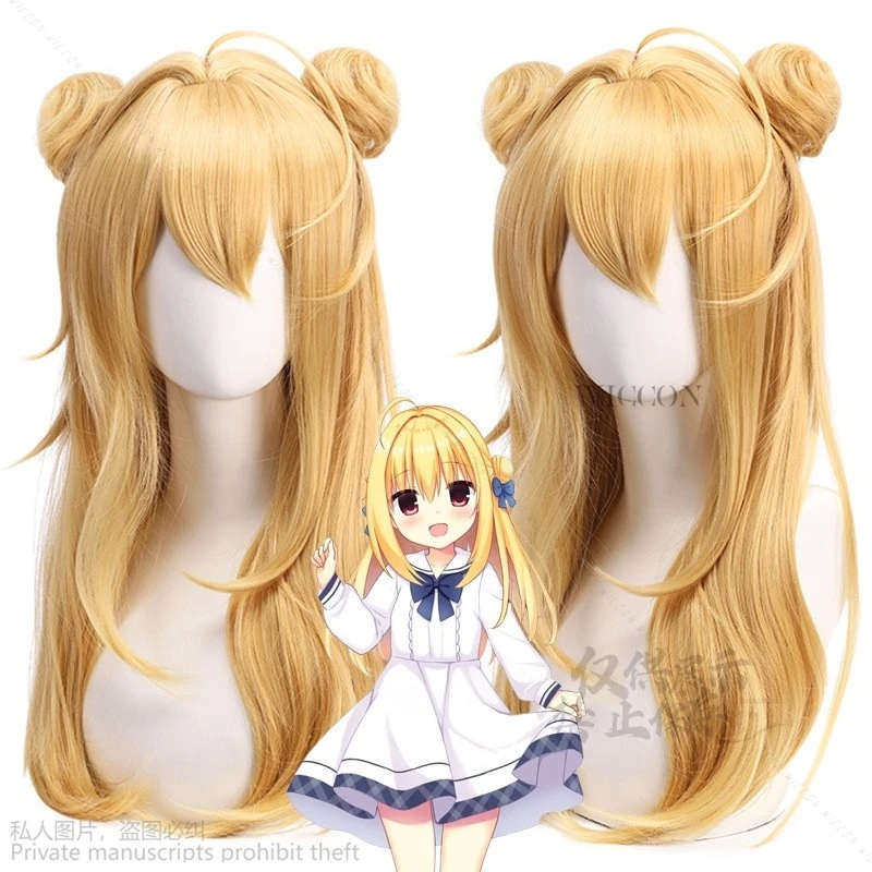 Anime Game Hamidashi Creative Cosplay Izumi Hiyori Wigs Lovely Long Straight Fringe Blonde Synthetic Wig Party Halloween Cosplay