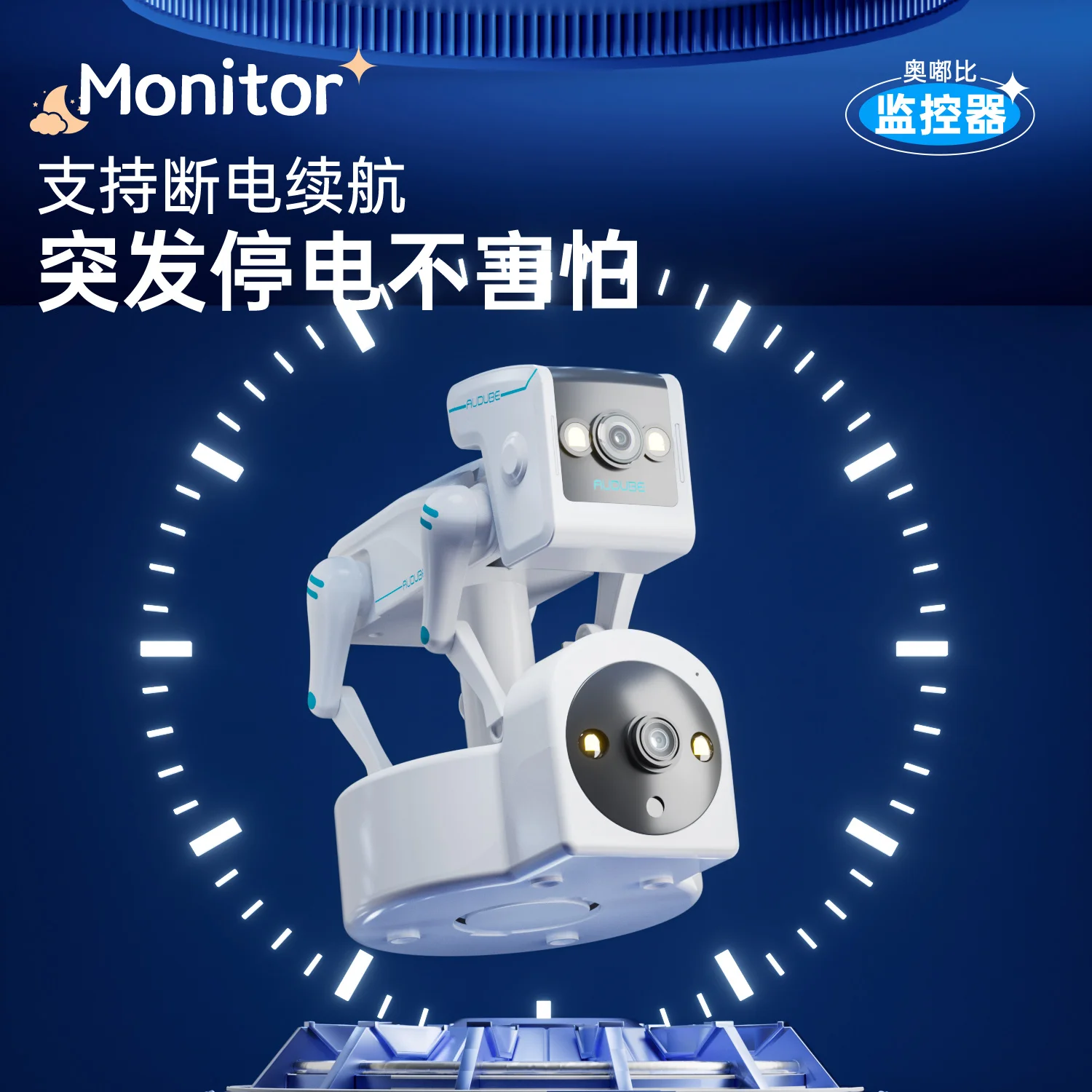 

3MP 1296P 2.4G&5G Yoosee APP Dual Lens PTZ RobotDog IP Купольная камера AI Обнаружение гуманоидов Полноцветный CCTV Домофон Радионяня