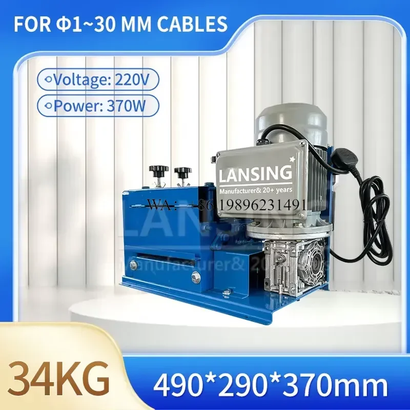 Wmwmnu for M30-2 Double 5-Blade Wire Stripper Electrician Essential 1-30mm Compact Factory Direct CE Certificated High