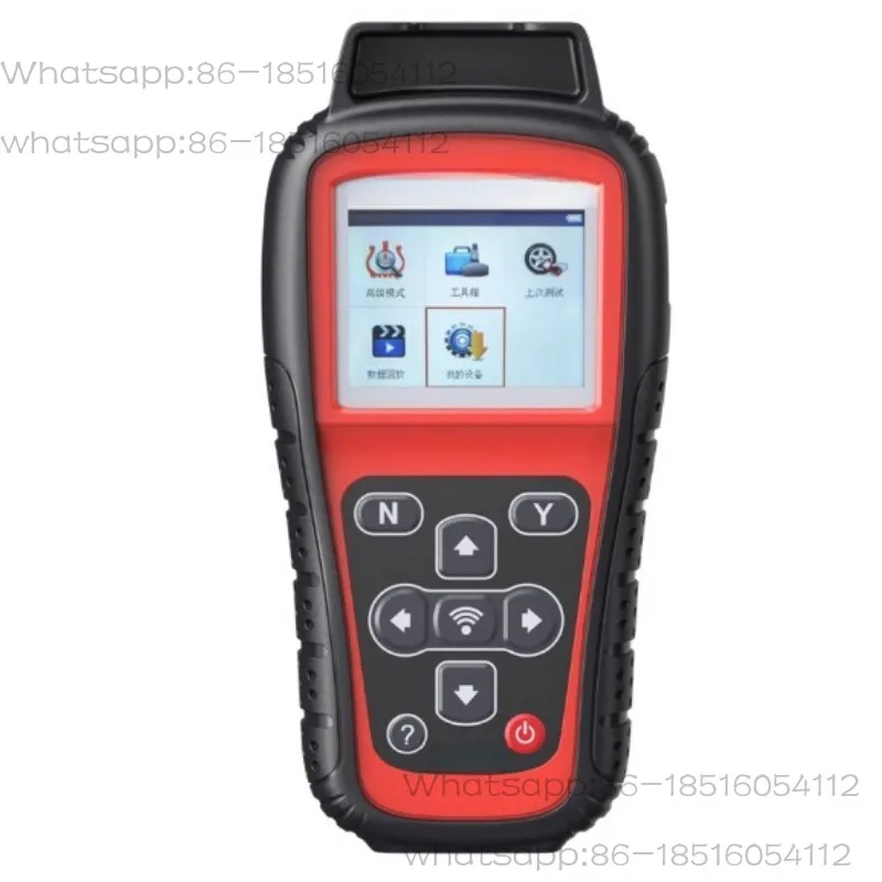 Daotong 508WF Tire Pressure Matching Instrument Tire Pressure Reset Matching Programming TS508wifi Daotong Sensor Genuine