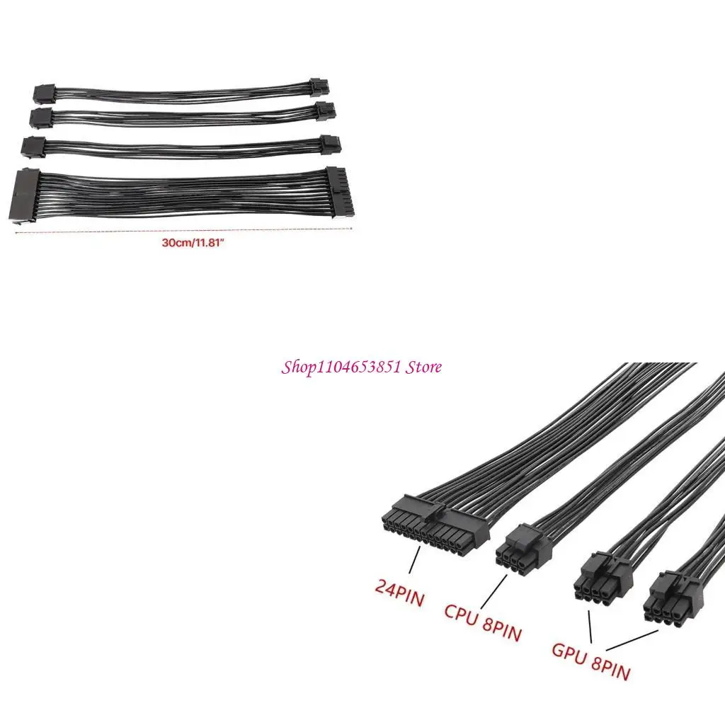 

Durable Computer Power Mainboard 24Pin Graphics Card 8pin CPU 8 Pin Cable Set with Cable Clips