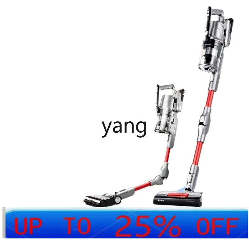 

CX large suction household vacuum cleaner, handheld suction and drag integrated suction