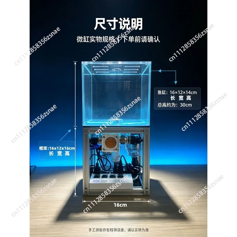 Desktop Bottom Filter Micro Tank with Lid, Ultra-white Glass Freshwater Fish Tank, Full Set in Black & Silver Two Colors