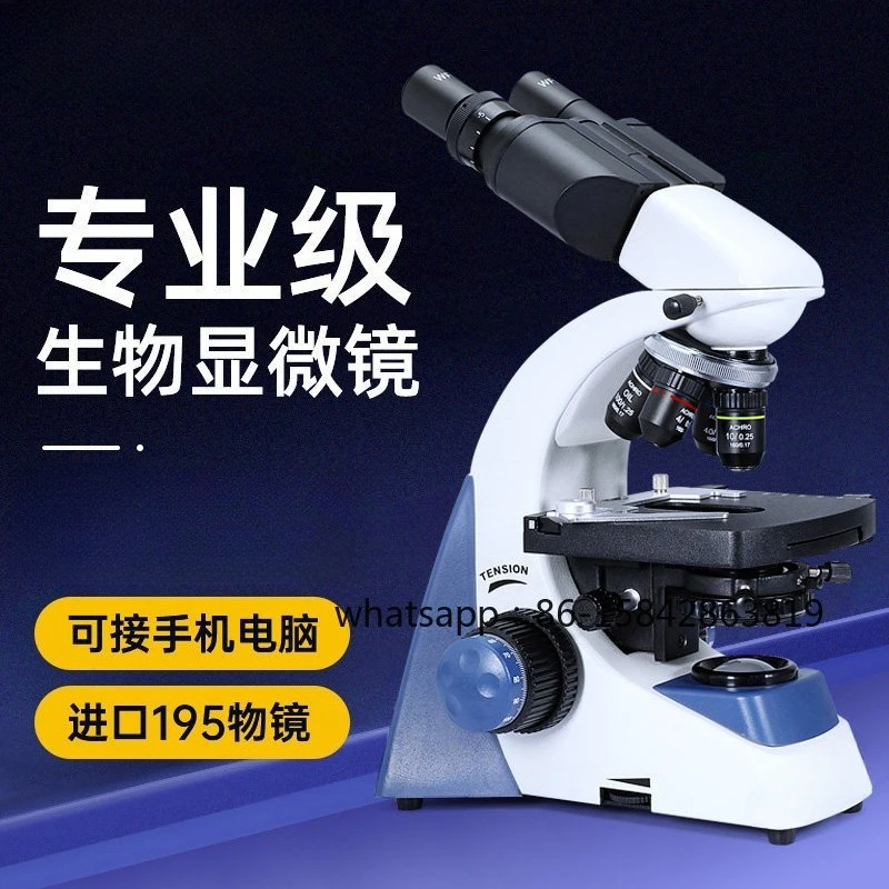 Microscope Binocular High Definition To See Bacterial Sperm High Power Medical Organisms Mites Breeding Pig Sperm
