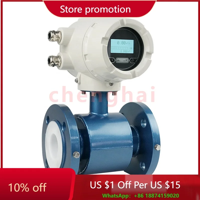 

Shengda 2-дюймовый 50-миллиметровый расходомер воды цифровой расходомер жидкости