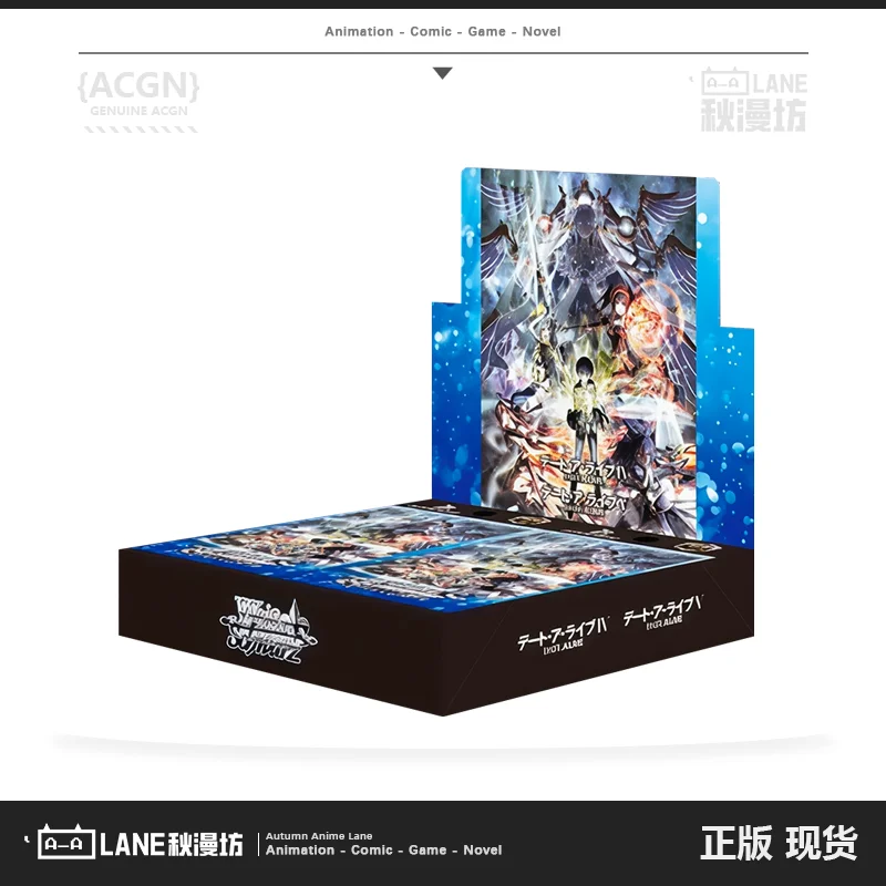 

Weiß Schwarz Date A Live: Black & White Wings Vol.3 Booster Pack (Japanese Edition)