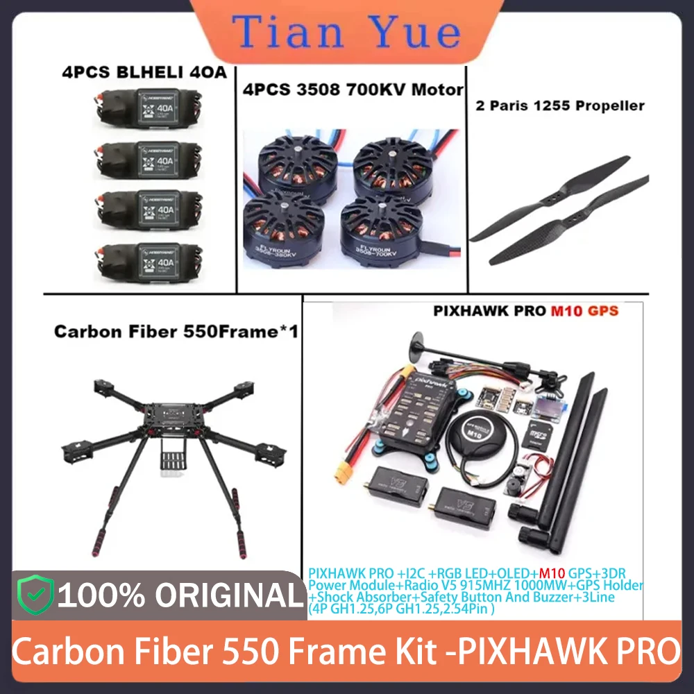 

Полный комплект промышленного дрона F550 — полностью карбоновая рама Pixhawk PRO 3 GPS 3508, двигатель 40 А, ESC FPV